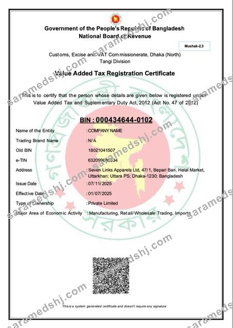Bangladesh Value Added Tax registration certificate Word and PDF template
